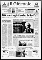 giornale/CFI0438329/2007/n. 125 del 27 maggio